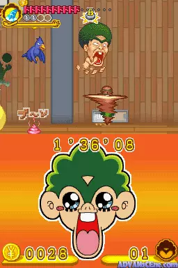 Image n° 3 - screenshots : Do-Konjou Shougakussei - Bon Bita - Hadaka no Choujou Ketsusen!! Bita vs. Dokuro Dei!